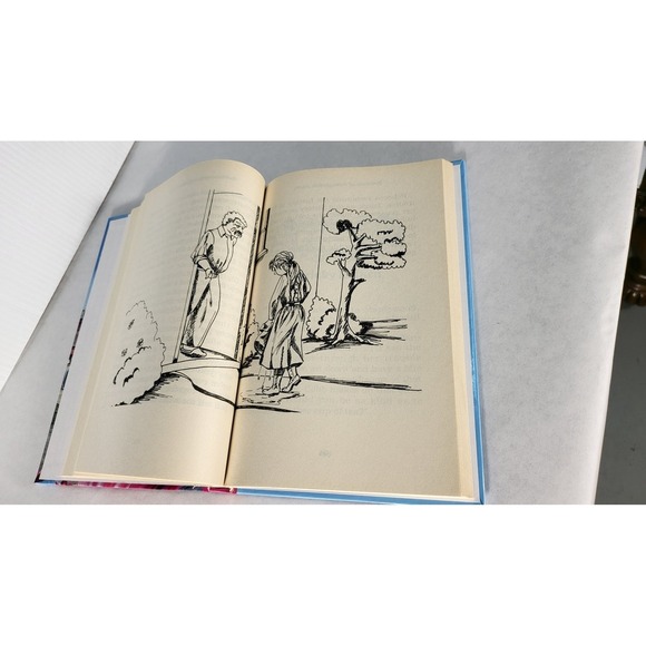 Treasury Illustrated Classics Rebecca of Sunnybrook Farm Kate Douglas Wiggin‎ - Picture 5 of 5